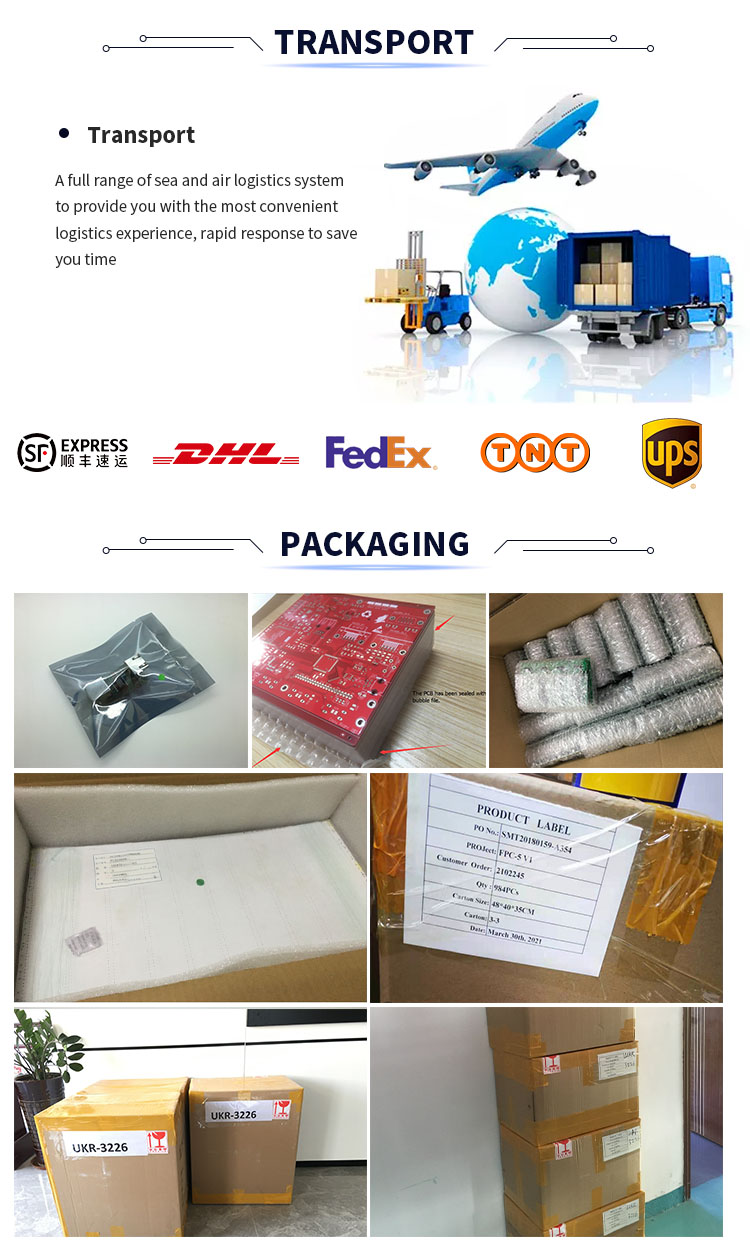 详情页运输和包装.jpg